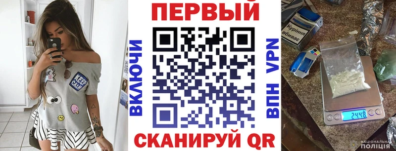 АМФ Розовый  Алатырь 