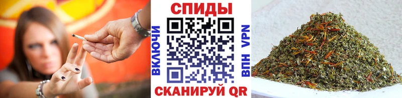 БУТИРАТ жидкий экстази  где купить наркотик  kraken ССЫЛКА  Алатырь 