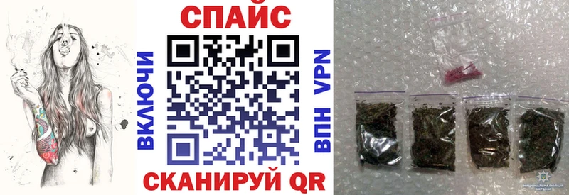 Бутират 99% Алатырь