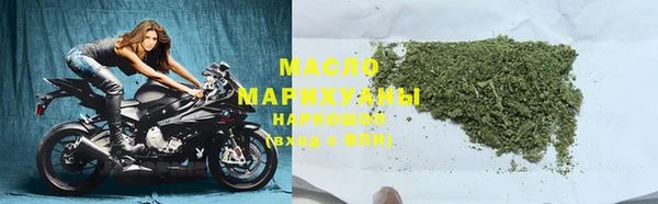 альфа пвп Нефтекумск