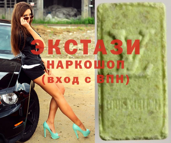меф Нефтегорск