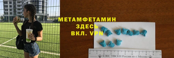 2c-b Нея