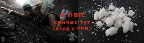 меф Нефтегорск