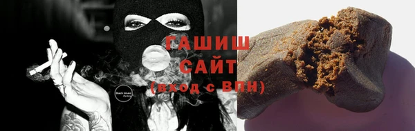 2c-b Нея