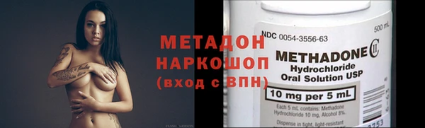 2c-b Нея