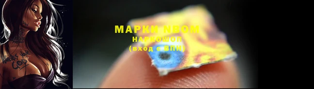 меф Нефтегорск