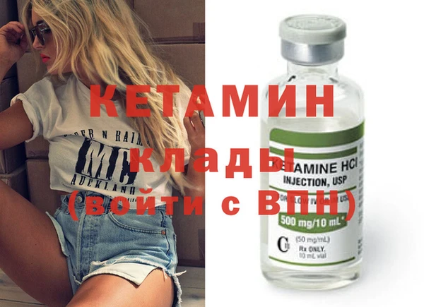 альфа пвп Нефтекумск