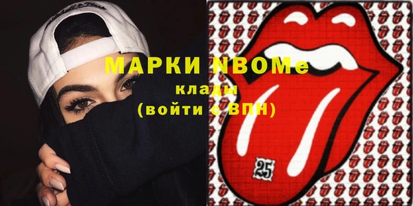 меф Нефтегорск