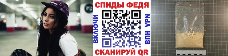 где найти hydra Метамфетамин Декстрометамфетамин 99.9% Алатырь